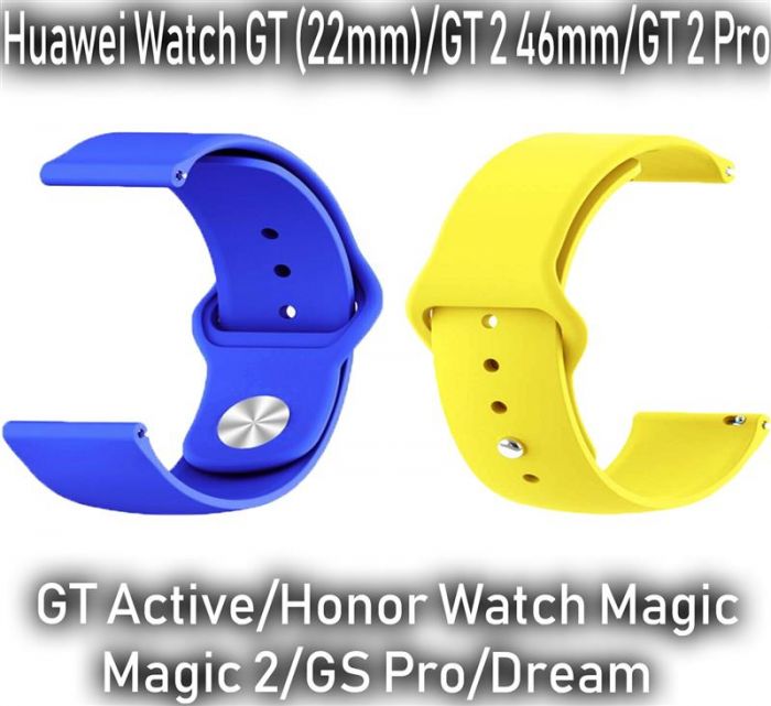 Ремінець BeCover Ukrainian Freedom для Huawei Watch GT (22mm)/GT 2 46mm/GT 2 Pro/GT Active/Honor Watch Magic/Magic 2/GS Pro/Dream Yellow-Blue 2шт (707823)