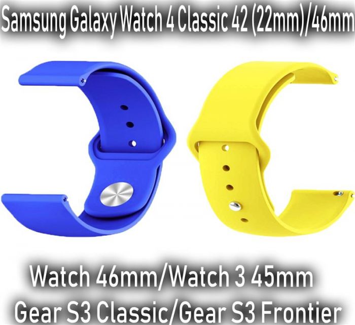 Ремінець BeCover Ukrainian Freedom для Samsung Galaxy Watch 4 Classic 42 (22mm)/46mm/Watch 46mm/Watch 3 45mm/Gear S3 Classic/Gear S3 Frontier Yellow-Blue 2шт (707822)