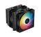 Кулер процесорний DeepCool AG620 BK ARGB (R-AG620-BKANMN-G-2)