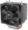 Кулер процесорний DeepCool Gammaxx 300 Fury (DP-MCH3-GMX300F)