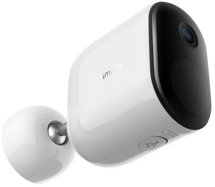 IP камера Xiaomi iMiLab EC4 Set Outdoor Security Camera+Gateway (CMSXJ31A)