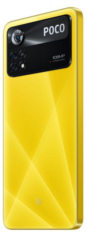 Смартфон Xiaomi Poco X4 Pro 5G 6/128GB Dual Sim Yellow EU_