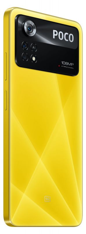 Смартфон Xiaomi Poco X4 Pro 5G 6/128GB Dual Sim Yellow EU_