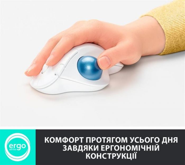 Мишка Bluetooth Logitech Ergo M575 White (910-005870)