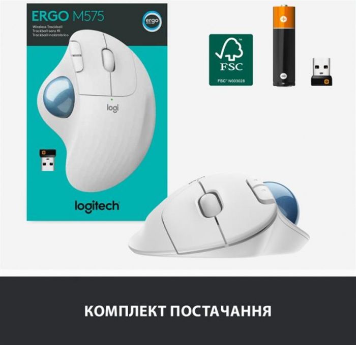 Мишка Bluetooth Logitech Ergo M575 White (910-005870)