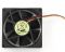 Вентилятор Gembird 80х80х25мм Sleeve 3pin