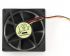 Вентилятор Gembird 80х80х25мм Sleeve 3pin