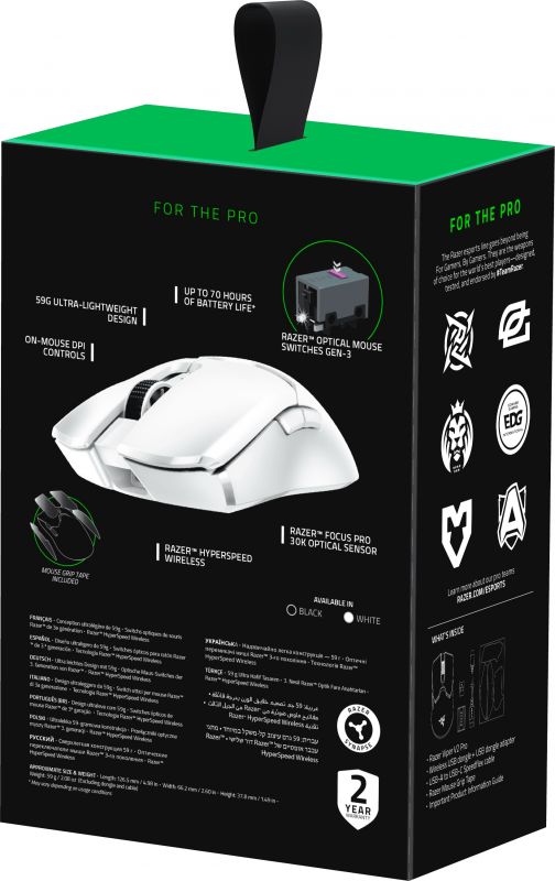 Мишка Razer Viper V2 PRO White (RZ01-04390200-R3G1) Wireless+USB