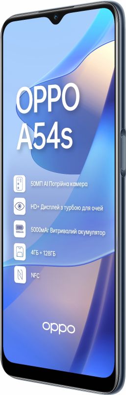 Смартфон Oppo A54s 4/128GB Dual Sim Crystal Black