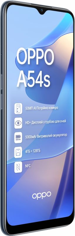 Смартфон Oppo A54s 4/128GB Dual Sim Crystal Black