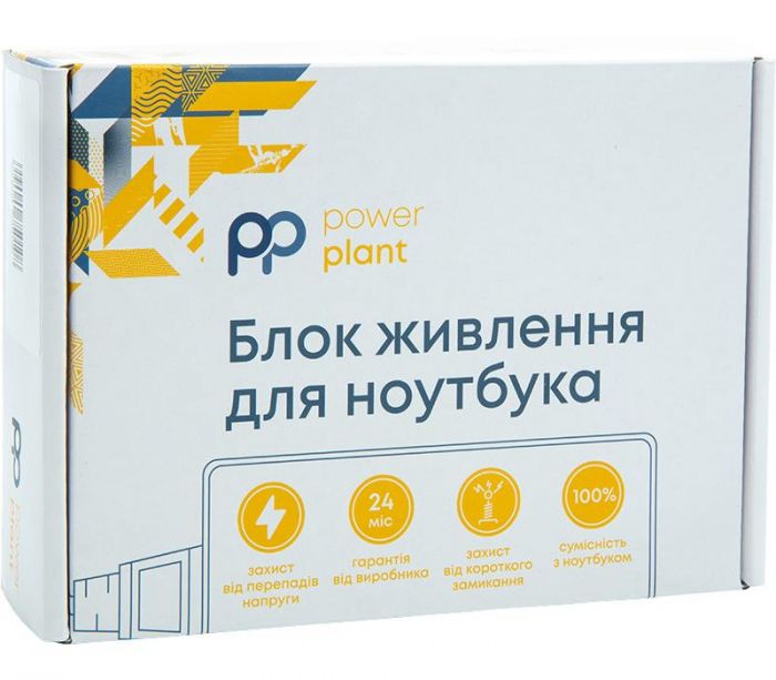 Блок живлення PowerPlant для ноутбука Acer 220V, 19V 45W 2.37A, 5.5х2.1мм (AC45F5521)