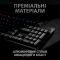 Клавiатура Logitech G512 Carbon Lightsync RGB Mechanical Black USB (920-008946)