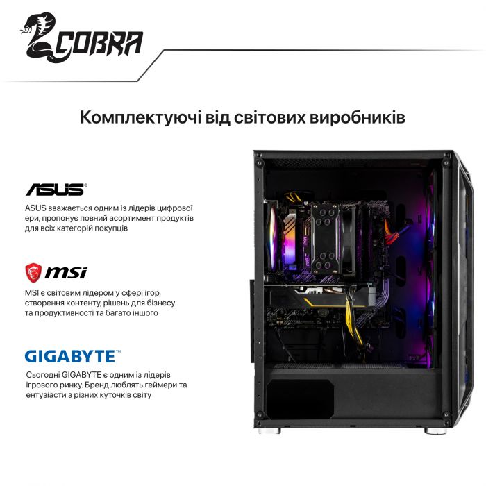 Персональний комп`ютер COBRA Gaming (I14F.16.S1.36.14369W)