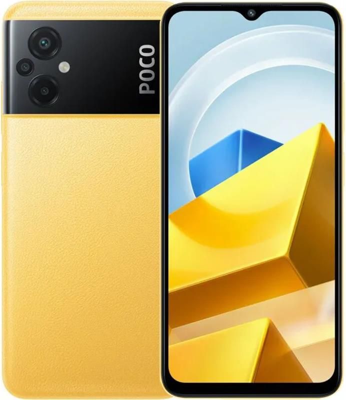 Смартфон Xiaomi Poco M5 4/128GB Dual Sim Yellow EU_