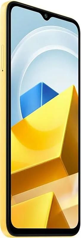 Смартфон Xiaomi Poco M5 4/128GB Dual Sim Yellow EU_