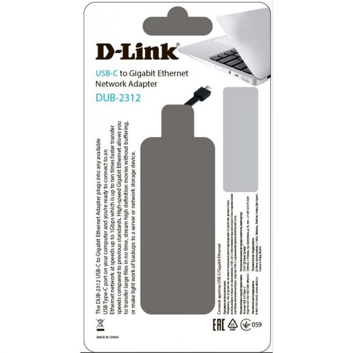 Мережевий адаптер D-Link DUB-2312 USB Type-C to Gigabit Ethernet