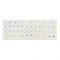 Наклейка на клавіатуру Piko White (1283126472244)