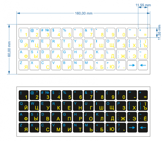 Наклейка на клавіатуру Piko Black (1283126472251)