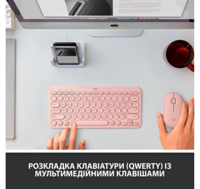 Клавіатура бездротова Logitech Wireless K380 for MAC UA Rose (920-010406)