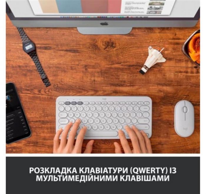 Клавіатура бездротова Logitech Wireless K380 UA Offwhite (920-010407)