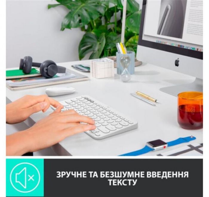 Клавіатура бездротова Logitech Wireless K380 UA Offwhite (920-010407)