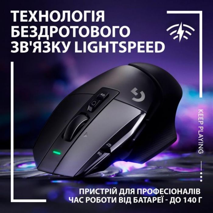 Мишка бездротова Logitech G502 X Lightspeed Black (910-006180)