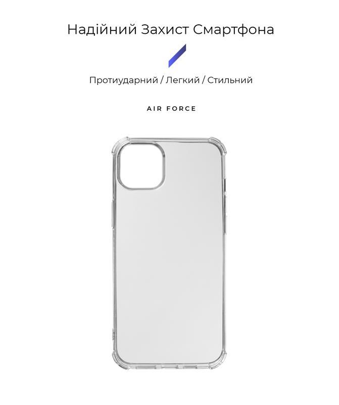 Чохол-накладка Armorstandart Air Force для Apple iPhone 14 Plus Transparent (ARM64023)