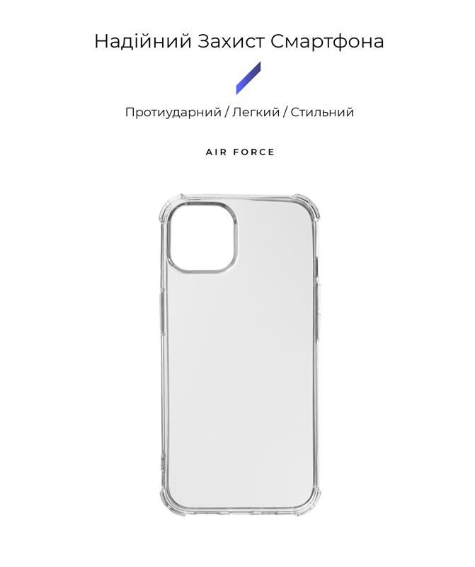 Чохол-накладка Armorstandart Air Force для Apple iPhone 14 Transparent (ARM64022)