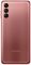 Смартфон Samsung Galaxy A04s SM-A047 3/32GB Dual Sim Copper (SM-A047FZCUSEK)