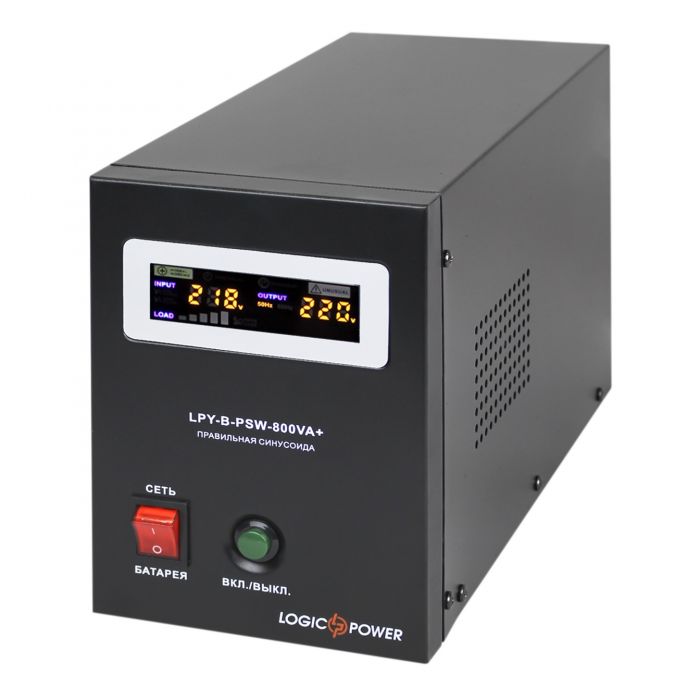 Джерело безперебійного живлення LogicPower LPY-B-PSW-800VA+ (560Вт)5A/15A, з правильною синусоїдою 12V