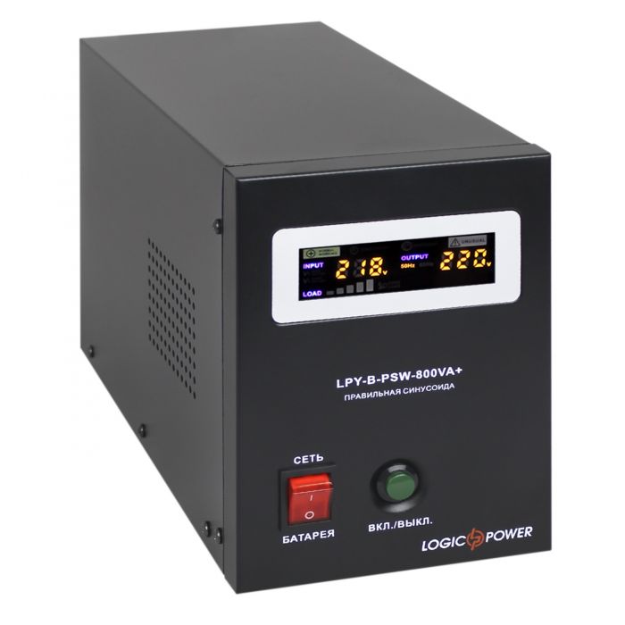Джерело безперебійного живлення LogicPower LPY-B-PSW-800VA+ (560Вт)5A/15A, з правильною синусоїдою 12V