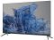 Телевiзор Kivi 32H550NB
