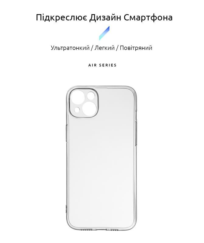 Чохол-накладка Armorstandart Air для Apple iPhone 14 Plus Camera cover Transparent (ARM64027)