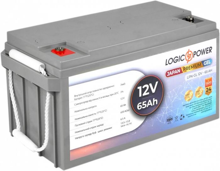 Акумуляторна батарея Logicpower LPN-GL 12V - 65 Ah GEL