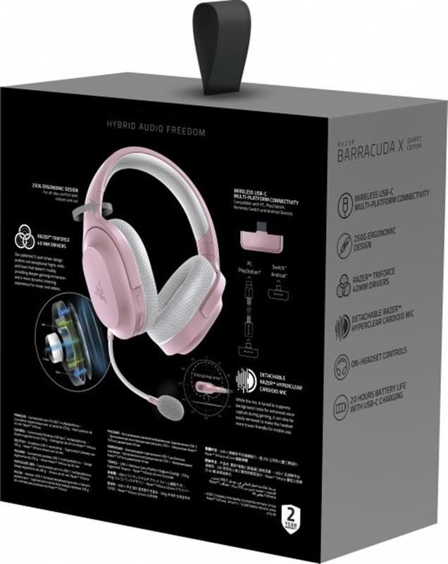 Bluetooth-гарнітура Razer Barracuda X Quartz Pink (RZ04-03800300-R3M1)