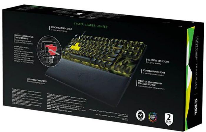 Клавіатура Razer Huntsman V2 Tenkeyless, Red switch, ESL Ed (RZ03-03941700-R3M1) Black USB