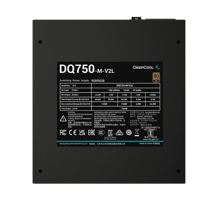 Блок живлення DeepCool DQ750M (DP-GD-DQ750-M-V2L) 750W