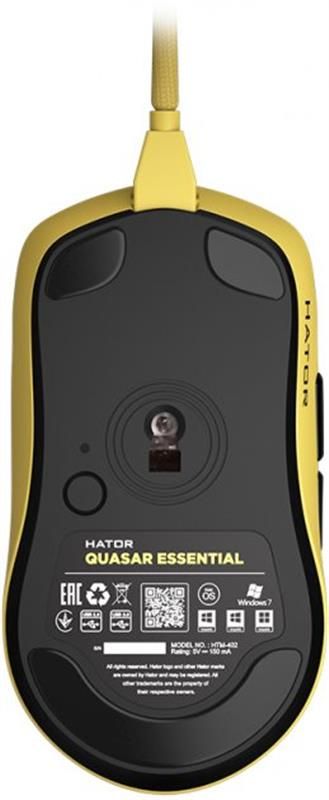 Мишка Hator Quasar Essential Yellow (HTM-402) USB