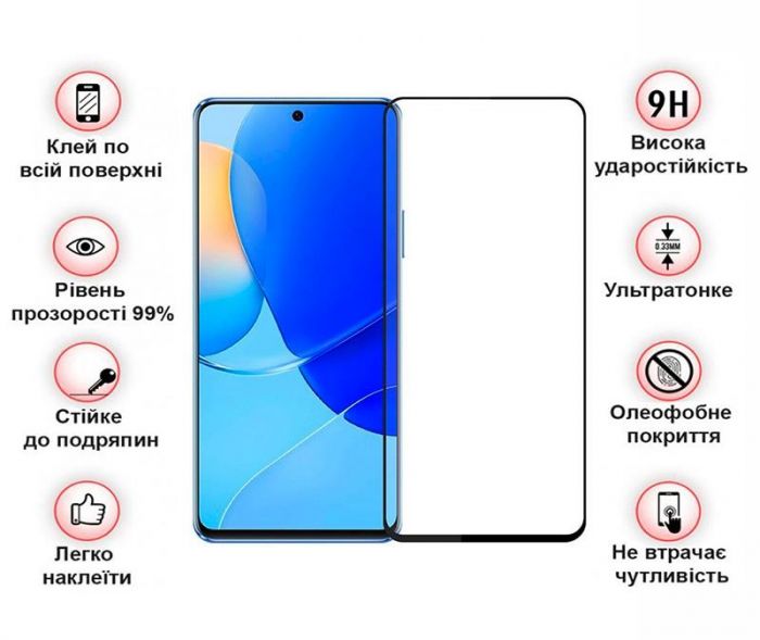 Захисне скло BeCover для Huawei Nova 9 SE Black (708139)