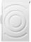 Пральна машина Bosch WAN28162UA