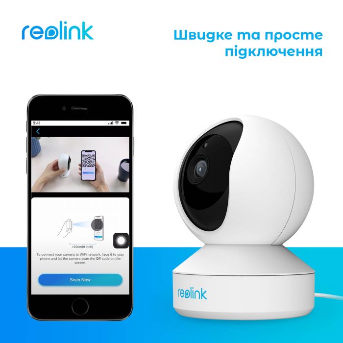 IP камера Reolink E1 Zoom