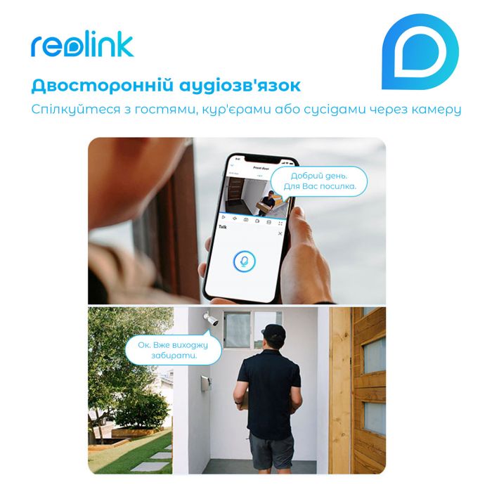 IP камера Reolink Argus Eco