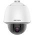 Роботизована камера Hikvision DS-2DE5225W-AE(T5) with brackets