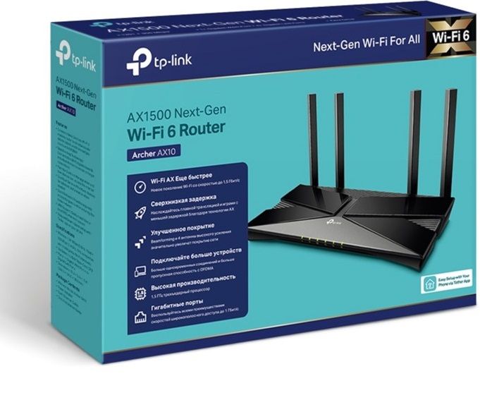 Бездротовий маршрутизатор TP-Link Archer AX10