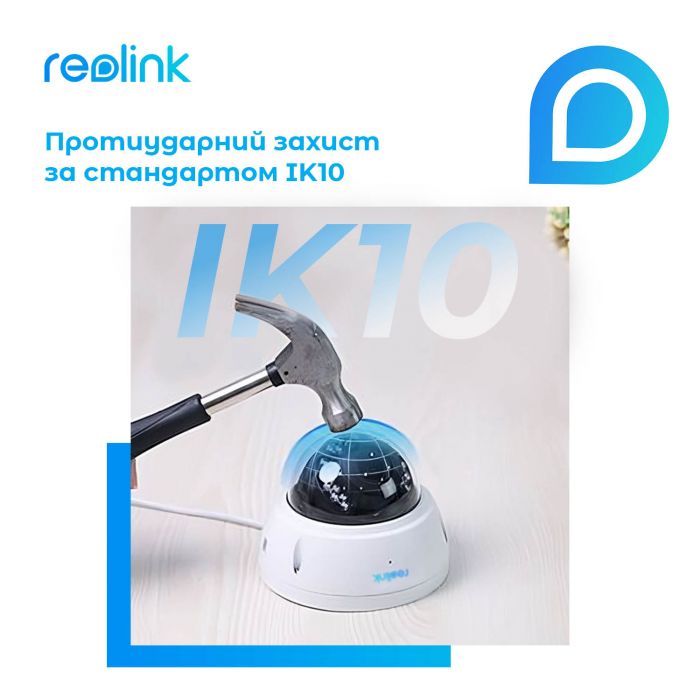 IP камера Reolink RLC-842A