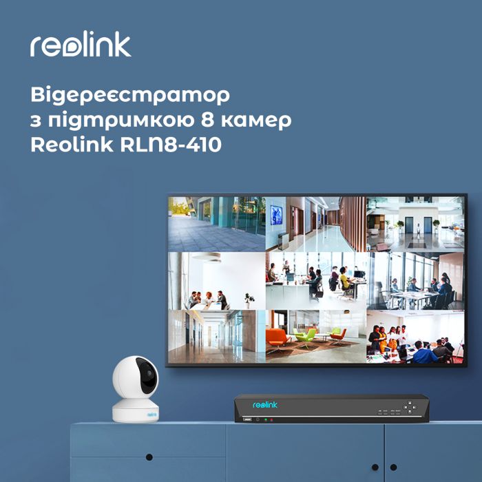 Відеореєстратор Reolink RLN8-410 без HDD