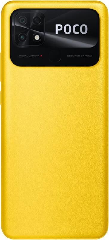 Смартфон Xiaomi Poco C40 4/64GB Dual Sim Poco Yellow EU_