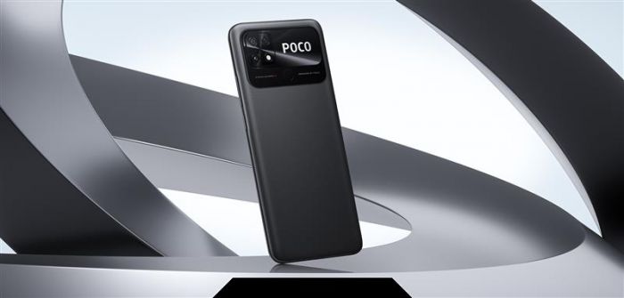 Смартфон Xiaomi Poco C40 3/32GB Dual Sim Power Black