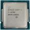 Процесор Intel Core i7 10700F 2.9GHz (16MB, Comet Lake, 65W, S1200) Tray (CM8070104282329)