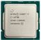 Процесор Intel Core i7 10700 2.9GHz (16MB, Comet Lake, 65W, S1200) Tray (CM8070104282327)
